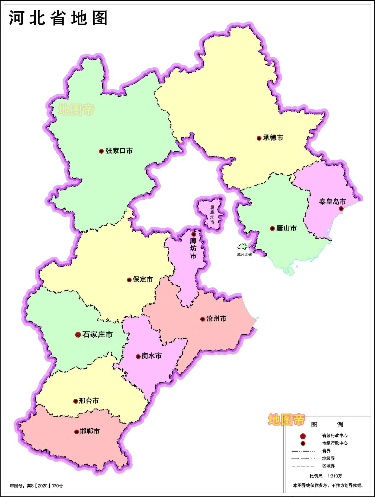 河北风光无限，尽览河北之美🌟