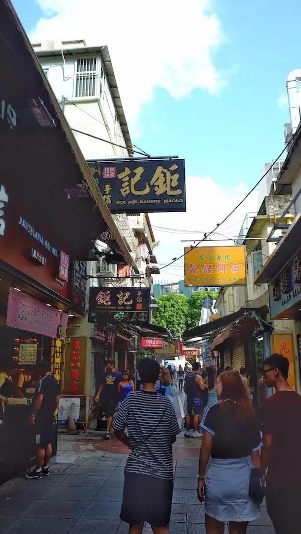 澳门，中西文化交融的国际旅游休闲胜地