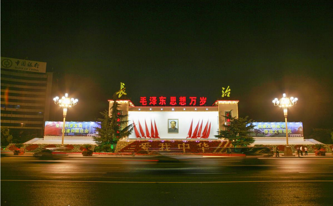 长治探寻之旅，城市独特魅力的绽放🌸