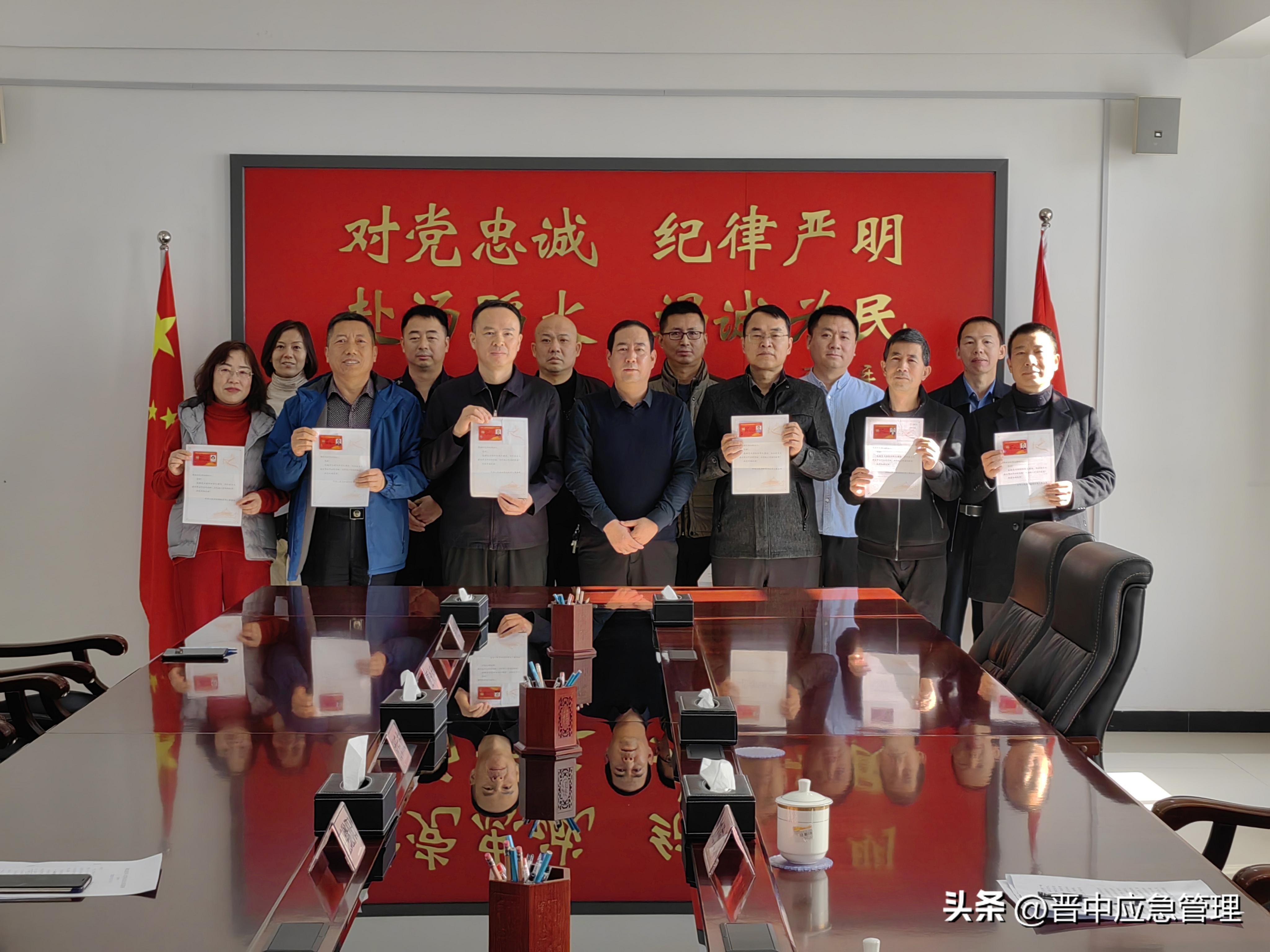 晋中,历史底蕴与自然风光交相辉映的魅力之地