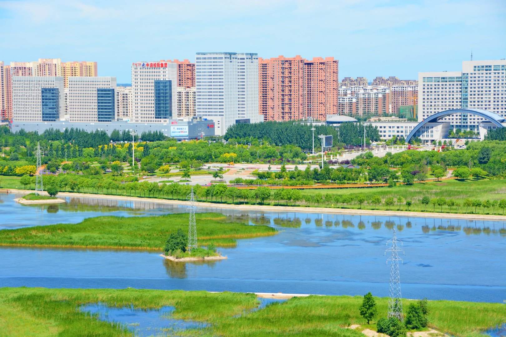 通辽，致尊敬的听众朋友们