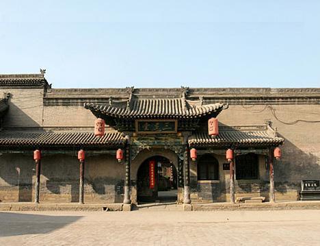 晋中阳光小径,漫步自然之美